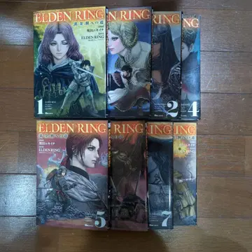 ELDEN RING 황금수()로 가는 길 히다 니이치() 8권