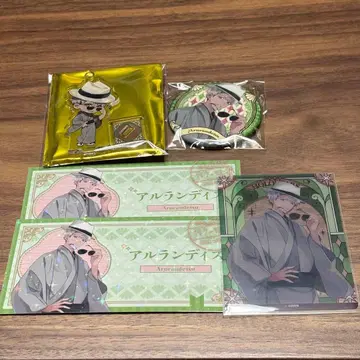 홀로스타즈 GIGO 알란디스