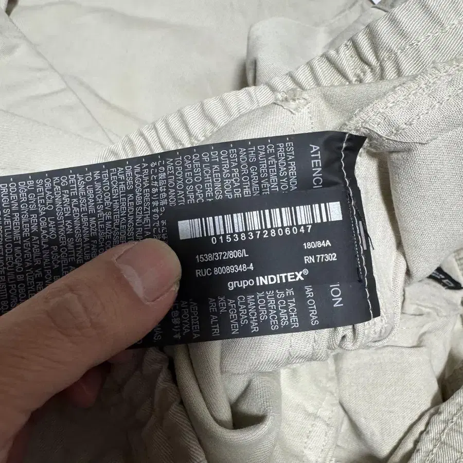 7번째 상품 이미지