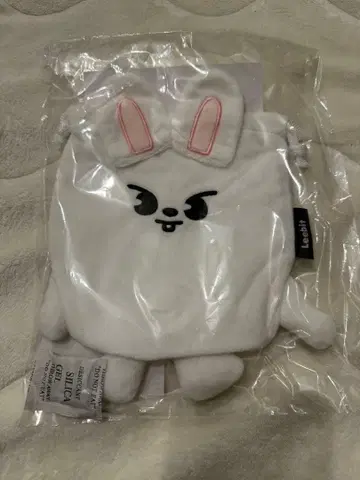 straykids 리노 리비트 복조리 파우치