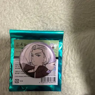 라오헤이 전기 2 우리가 바라는 미래 랜덤 캔뱃지 루이에