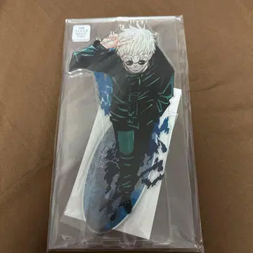 주술회전 아크릴 MEGA 피규어 고죠 사토루