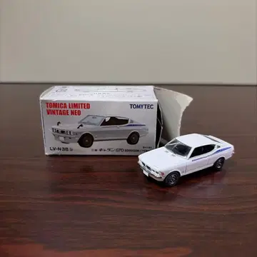 토미카 리미티드 미쓰비시 갤랑 GTO 2000GSR (75년식)