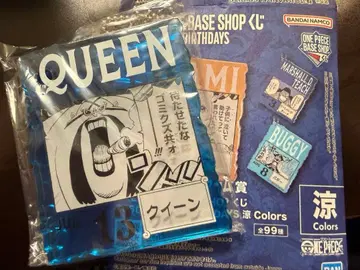 원피스 베이스샵 복권 아크릴 블록 참 퀸