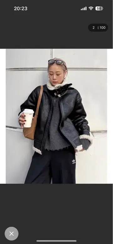 Ungrid 페이크 무스탕 보아 블루종