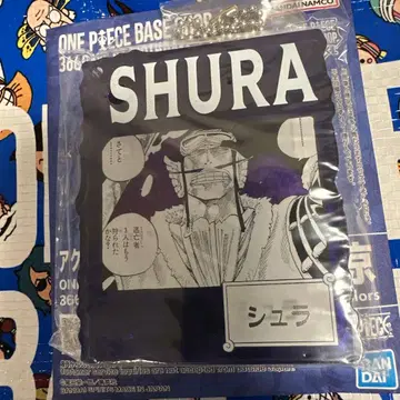 ONE PIECE 슈라 피규어 약 360mm