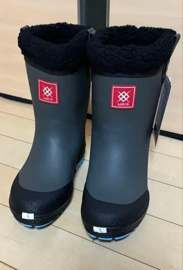 LUKIA 루키아 방한 윈터 래디얼 부츠 (보아 포함) L 사이즈