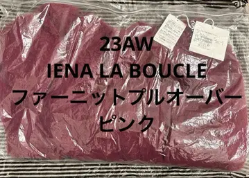 새상품 IENA LA BOUCLE 퍼 니트 풀오버