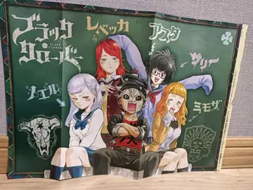 블랙클로버 & 사몬 군은 소환사 점프 NEXT 2016 양면 포스터