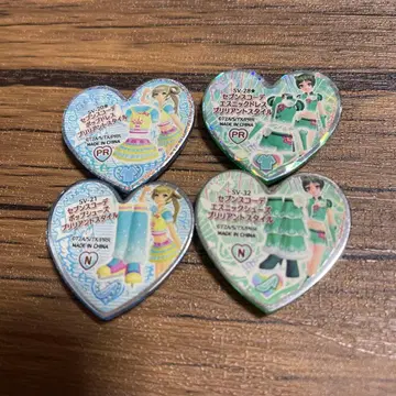 프리즘 스톤 세븐 코디 팝 드레스 에스닉 드레스 브릴리언트 스타일