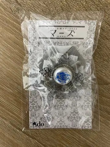 Ado 전국 투어 마즈 VIP 혜택 브로치