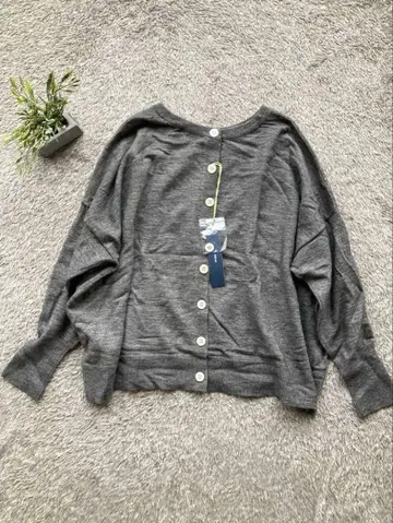 미사용 OMEKASI 가디건 2way