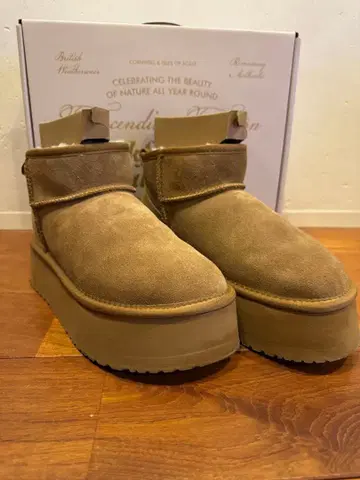 Rockfish Weatherwear 무스탕 통굽 부츠 UK5.5