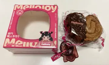 mellojoy 팔미에 초코
