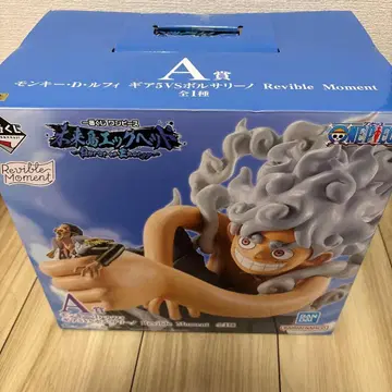 제일복권 원피스 A상 니카 루피 VS 볼사리노 피규어