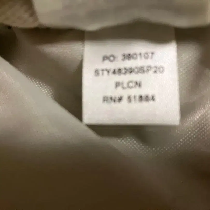 9번째 상품 이미지