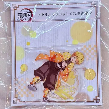 귀멸의 칼날 전 집중 전시 아크릴 마스코트 아크릴 스탠드 아가츠마 젠이츠