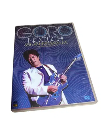 노구치 고로 / 35주년 기념 라이브 <최초 한정 완전판 2장 세트>