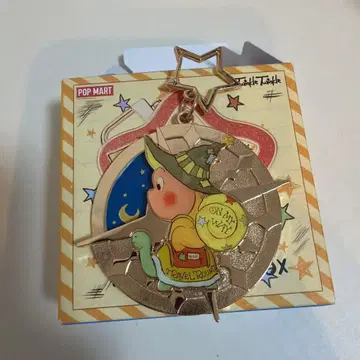 트윙클 트윙클 시크릿