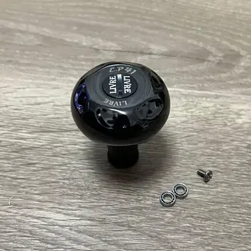 즉시 결제 가격 LIVRE EP41 B 프로젝트 리브레 핸들 노브