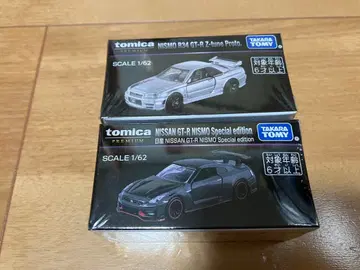 타카라토미 닛산 GT-R 니스모 세트 1/62