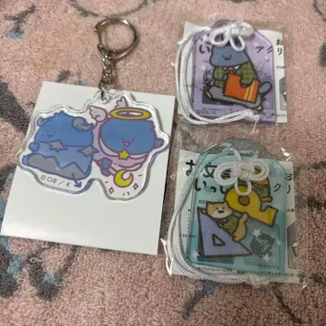 오분구와 함께 3종 세트