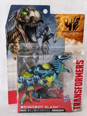 트랜스포머 다이노봇 슬래시