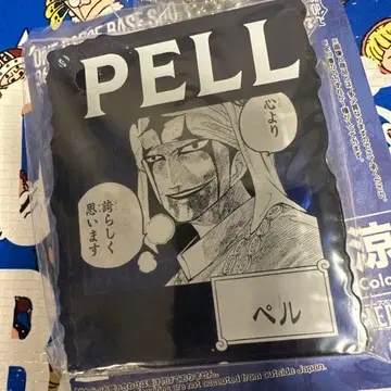 페르 아크릴 블록 참