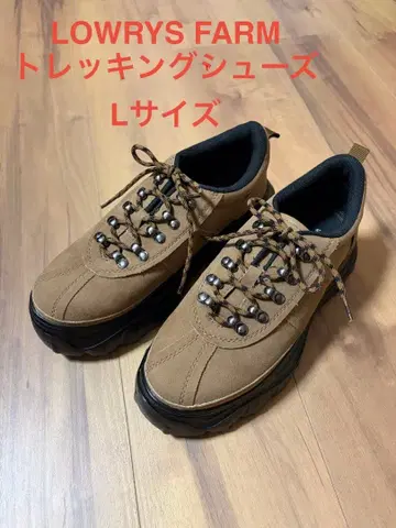 LOWRYS FARM 트레킹 슈즈 L 사이즈