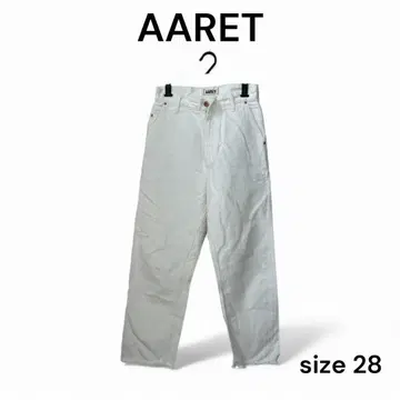 AARET 화이트 데님 팬츠 28 일본제