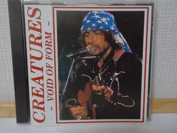 밥 딜런 Creatures Void Of Form