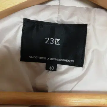 23구 후드 부착 다운 자켓 40 베이지