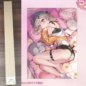 브이스포! 코모리 메토 5주년 기념 2025 클리어 포스터