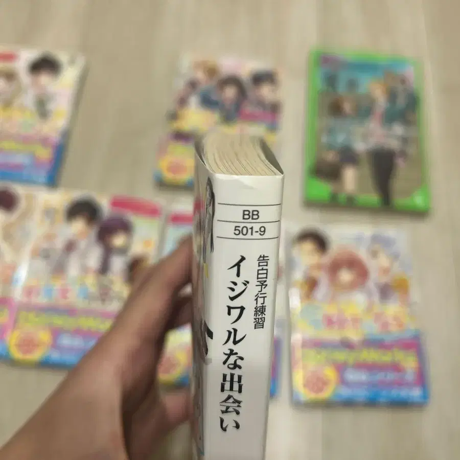 4번째 상품 이미지