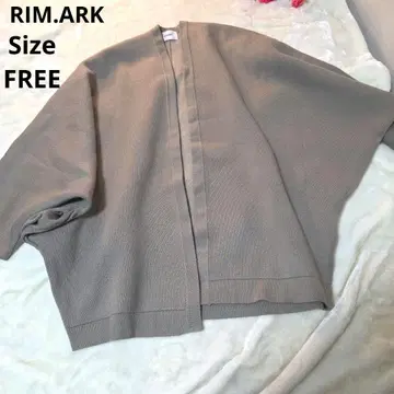 [ 오샤레 빅 RIM.ARK ] 톤 다운 그린 가디건 사이즈 FREE