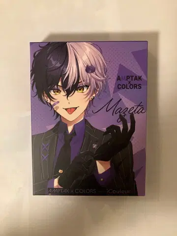 마제타 아이쉐도우 팔레트