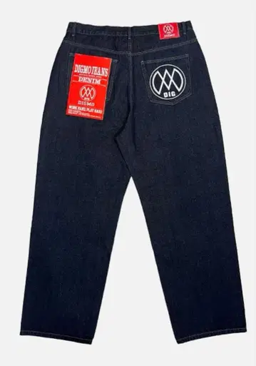DIGMO 배기 데님