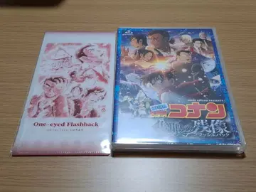 [ 최종 가격 인하 ] 극장판 명탐정 코난: 적인의 잔상 Blu-ray