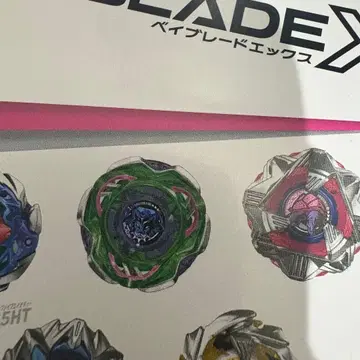 베이블레이드 x 랜덤 부스터 vol.7