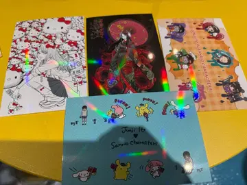 이토 준지 특전 엽서 4장