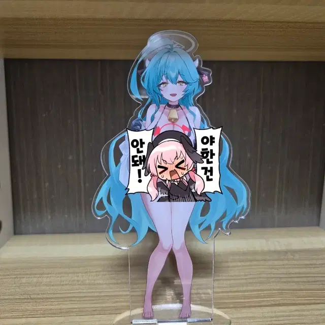 블루아카이브 유메 아크릴스탠드 팝니다~