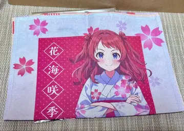 학원 아이돌 마스터 니와의 유 콜라보 수건