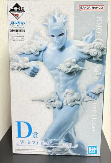 제일복권 죠죠 웨더 리포트 D상 피규어