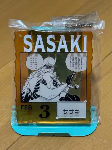 ONE PRECE BASE SHOP 복권 사사키