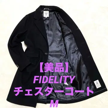 [ 새상품급 ] FIDELITY 페더러티 체스터 코트 블랙 M 일본제