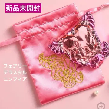 다이컷 키라키라 거울 페어리 테라 스탈 님피아 포켓몬 센터