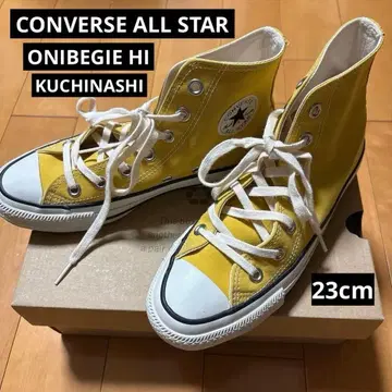 CONVERSE ALL STAR 오니베지하이 쿠치나시 1SD052 23