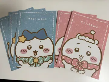 세븐일레븐 한정판 치이카와(먼작귀) 노트 5권 세트