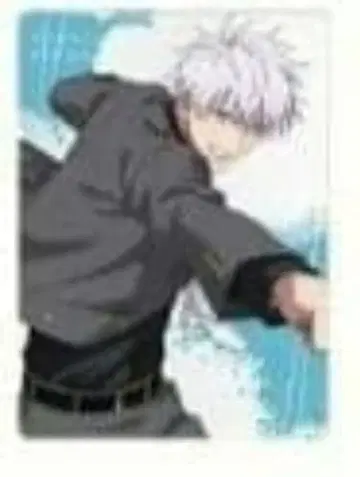 주술회전 팬페어 고죠 사토루 클리어 카드