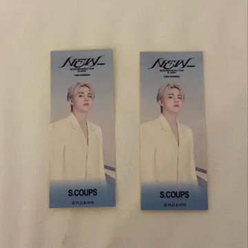 세븐틴(SEVENTEEN) 고리 던지기 스티커 에스쿱스